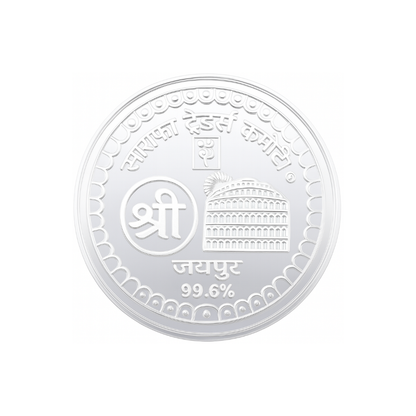 Collectible fine-silver coin with traditional motifs 10Gm